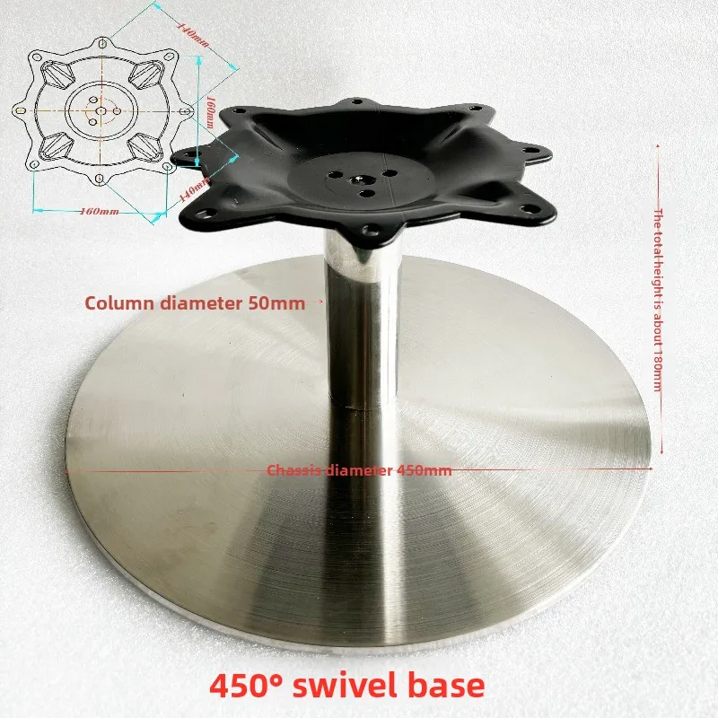 

Stainless Steel Round Table Leg Rotating Bar Stand Hotel Counter Base Coffee Table Support Commercial Furniture Legs