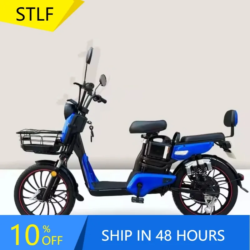 Zuimi High-end Affordable Electric City Bike For Two | Modern And Stylish E-Bike For Comfortable Urban Commuting