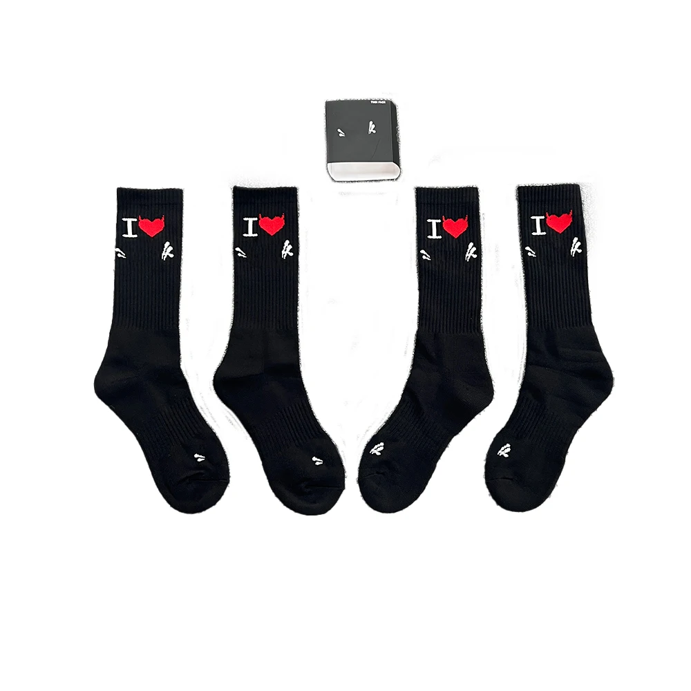 

SY-89 Sport Socks | Black Cotton with Heart Jacquard | Moisture-Wicking Stretch for Gym & Running | Athletic Performance