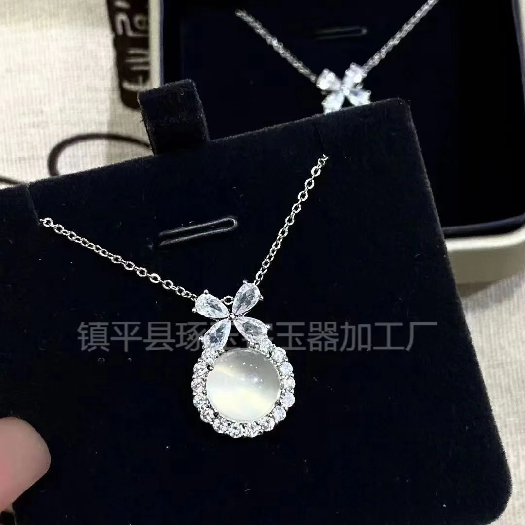 

High Ice Madagascar Chalcedony Pendant