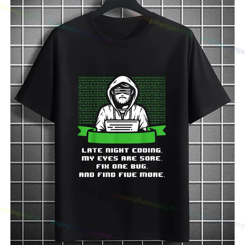 Funny Coding Challenge Graphic T-shirt -