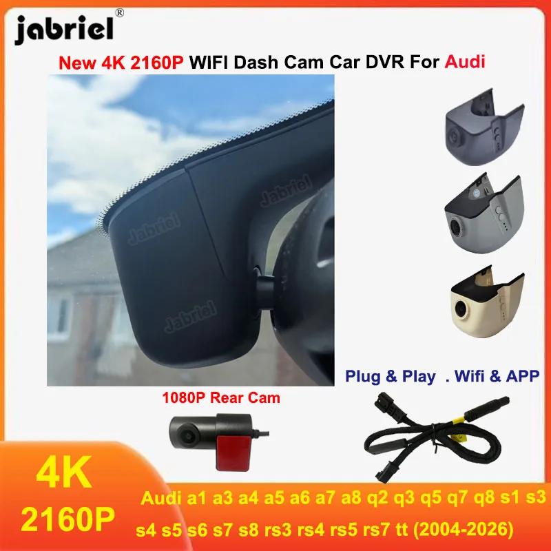 4K Wifi Car Dvr for audi a3 8v 8p a5 a4 b8 b9 a6 c7 a6 a7 q5 q7 q3 q2 q8 q4 s3 s5 s3 8v s4 b8 s5 b9 tt 8n 8s rs Dash Cam Camera