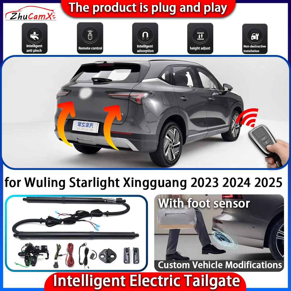 Smart Powered Tailgate System for Wuling Starlight Xingguang 2023 2024 2025 Automatic Intelligent Trunk Lift Control Kit