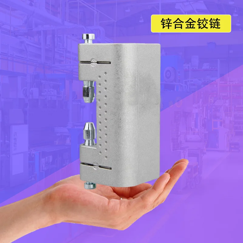 

Zinc Alloy Detachable Welding Hinge for Industrial Machinery Equipment Cabinet Concealed Mounting Enhanced Security