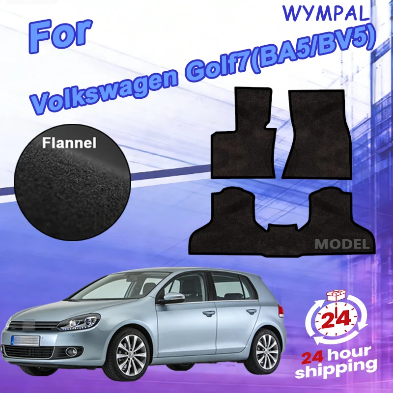 

Нейлоновые замшевые автомобильные коврики для Volkswagen Golf 7 (BA5/BV5) 2013-наст. время, противоскользящие, стильные, без запаха, огнестойкие