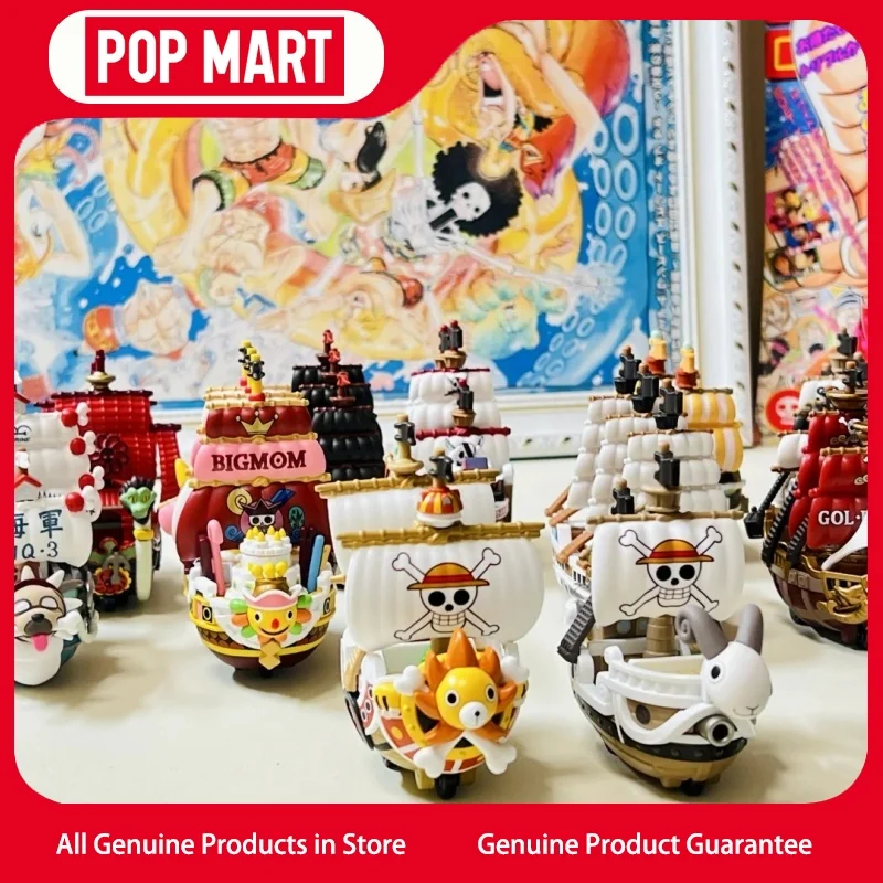 Подлинная Popmart One Piece Great Route Series Модель автомобиля Модная модная игрушка Модный подарок Модные игрушки Украшения Фигурка Клей