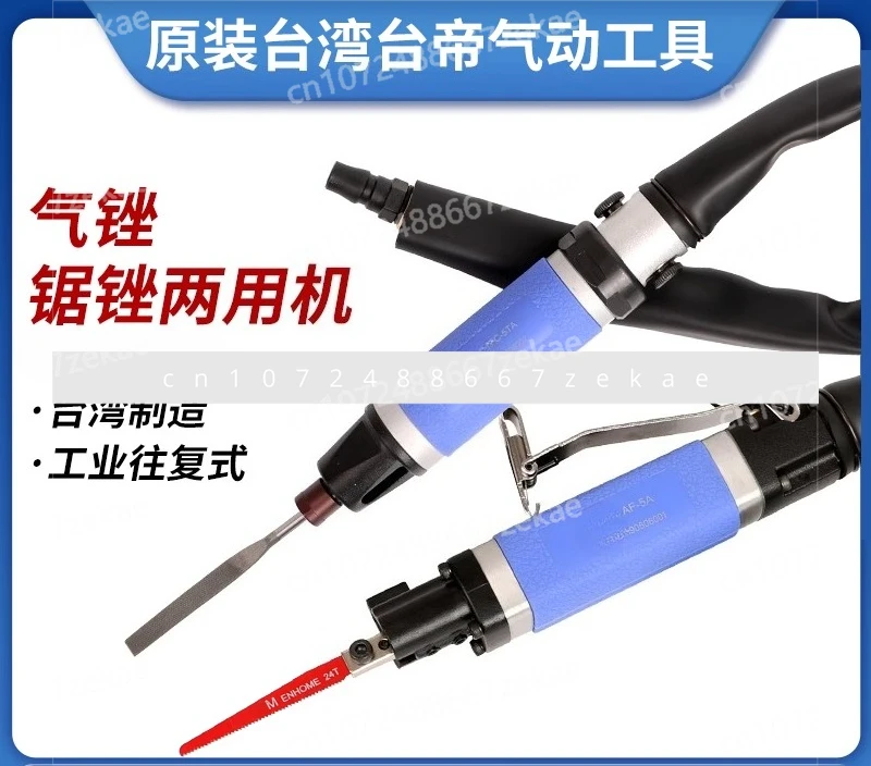 Pneumatic File Machine Reciprocating Air File Saw