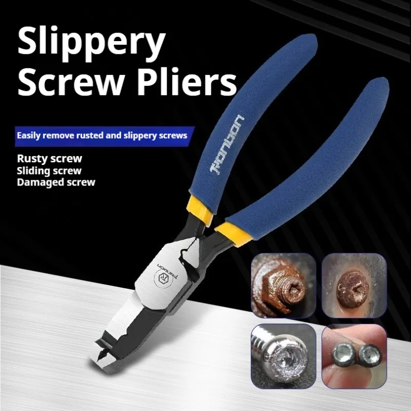 

Портативные плоскогубцы для удаления поврежденных винтов, сверхмощный многофункциональный экстрактор, удобный инструмент для ремонта и деревообработки