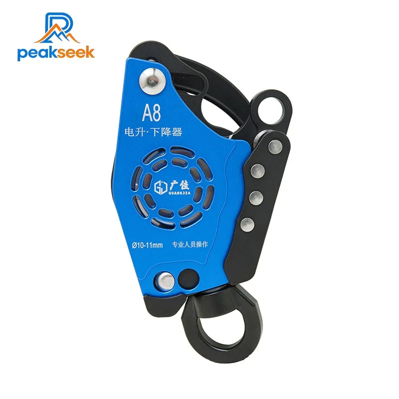 Dispositivo de Descenso Eléctrico Peakseek A8, Descensor de Anillo Universal, Retardador de Elevación con Capacidad de Carga de 220 kg para Cuerdas de 10-11 mm