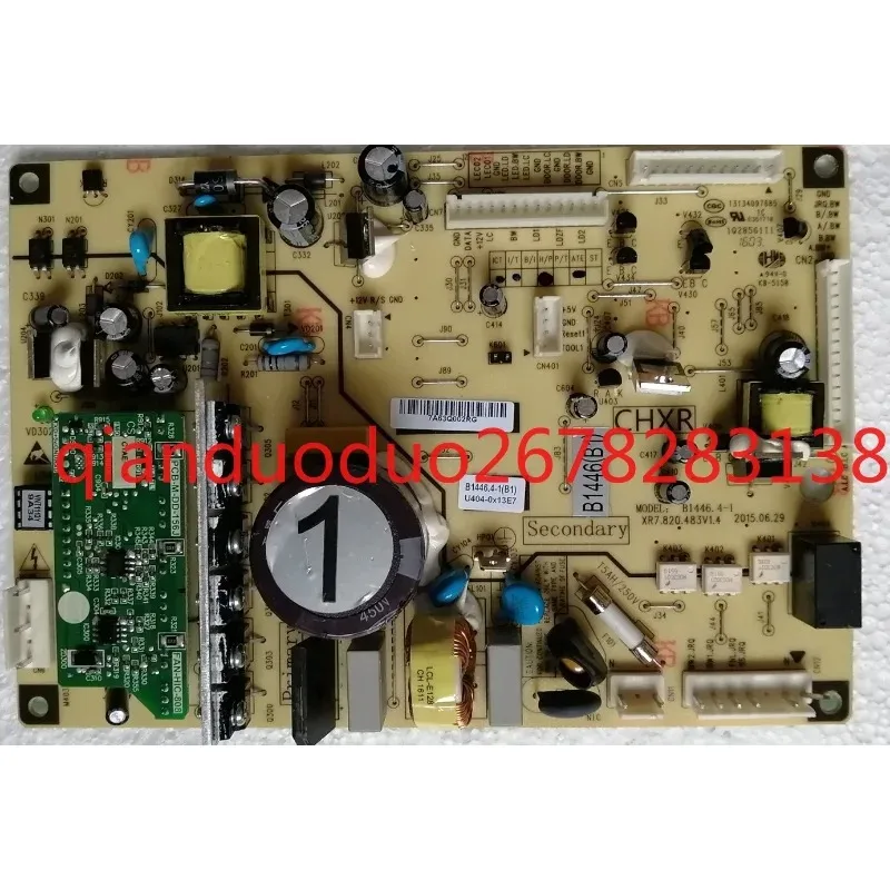 B1446.4-1 (B1) Suitable for Meiling variable frequency refrigerator variable frequency board B1446 (B1)