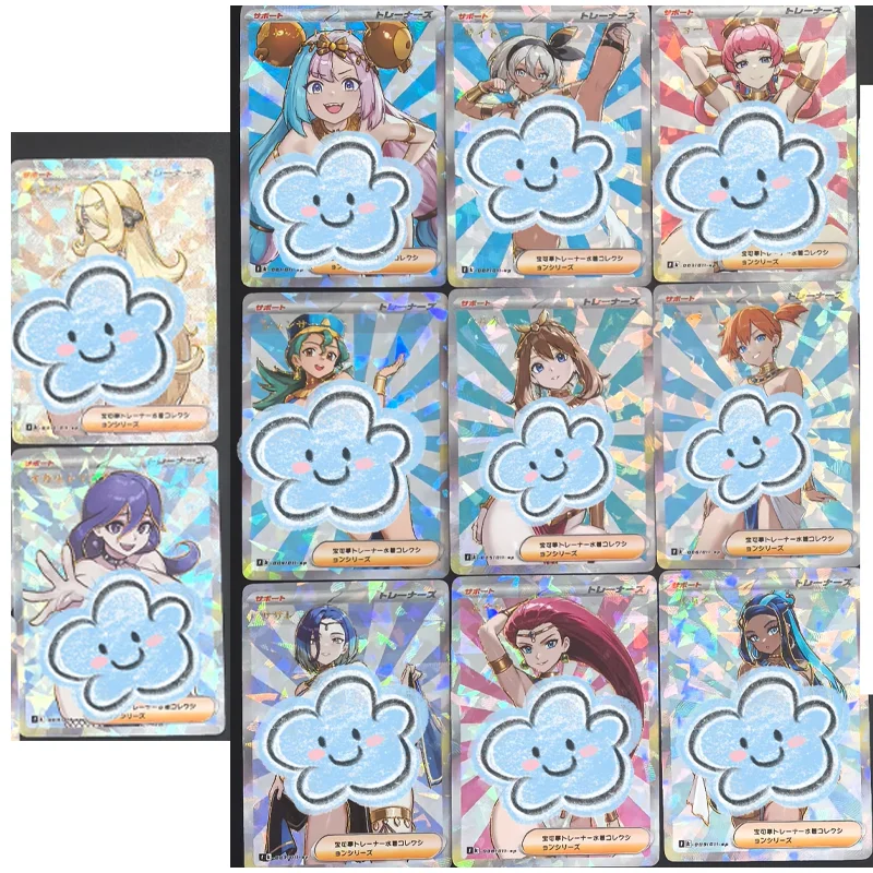11 pz/set Pokemon Fai da Te Trading Flash Card Set Self Control Raccogliere Firma Anime Cartoon Regalo