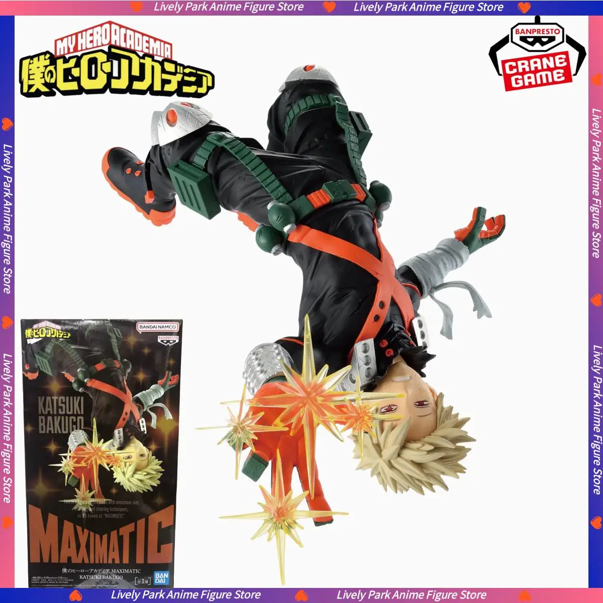 BANDAI Original Figure My Hero Academia MAXIMATIC KATSUKI BAKUGO Action Toy Figures PVC Model Collect Statue Toys For Kids Gifts