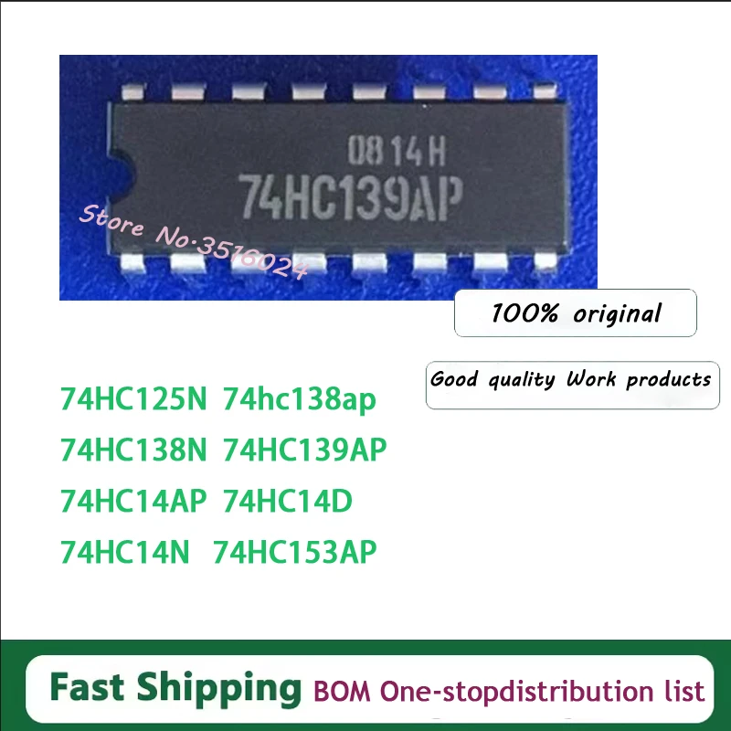 Image of 10 TEILE/LOS 74HC125N 74hc138ap 74HC138N 74HC139AP 74HC14AP 74HC14D 74HC14N 74HC153AP DIP Neu original auf Lager