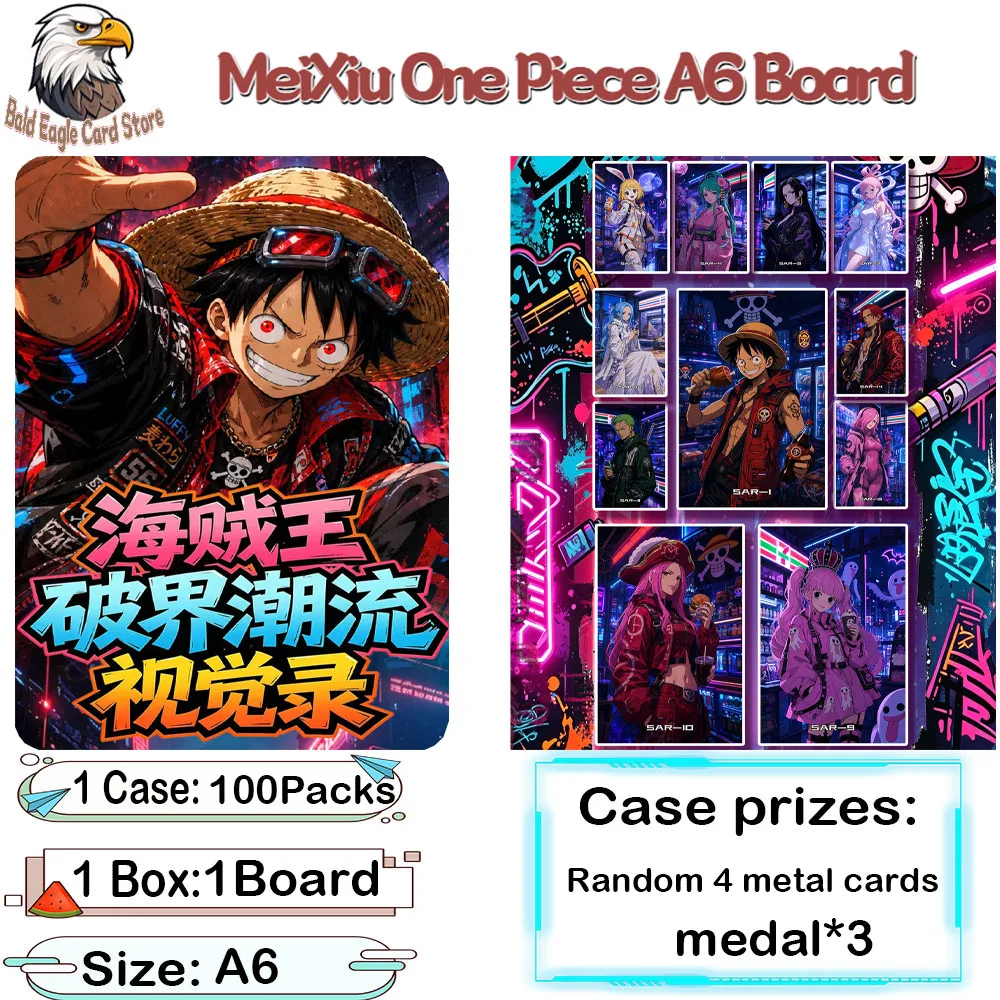 

Wholesale MeiXiu Creative Studio One Piece Cards A6 Size Boards Children's Toys Birthday Gifts