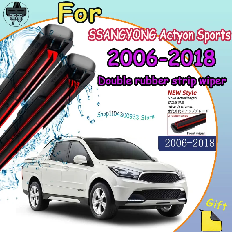 

All-Weather Windshield Wiper Blades For SSANGYONG Actyon Sports 2006-2018 Premium Rubber Front Wiper Blades Exact Fit