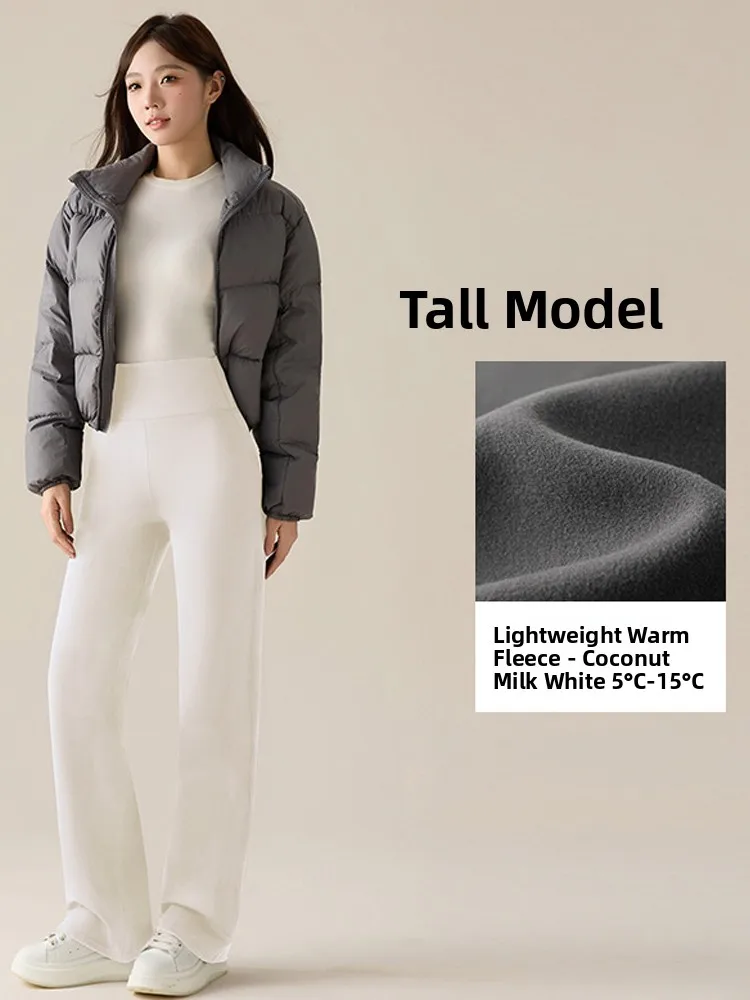 2025 nuevos pantalones de piel de arca para mujer Otoño Invierno Fce forrado contaminado blanco leche pierna ancha pantalones de Yoga rectos Control de barriga