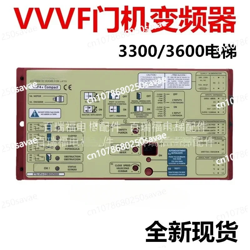 Farmator Door Crane Box Format Door Crane Inverter, VVVF4 +, 3300