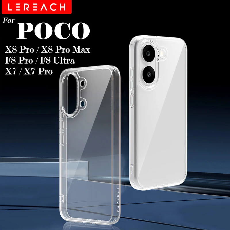 Lereach for POCO X8 Pro Max F8 Ultra F8 Pro X7 Pro Crystal Clear Phone Case Ultra Thin Shockproof Anti Scratch Case