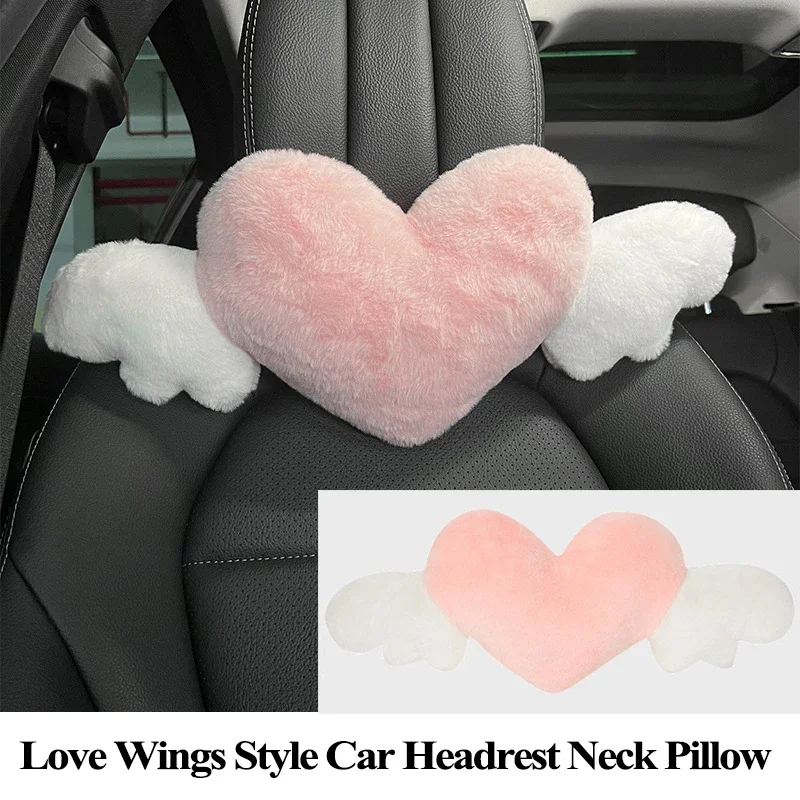 

For All Brand Cars Love Wings Car Headrest Plush Neck Pillow Cushion Heart Style Seat Women Girl Gift Styling Accessories