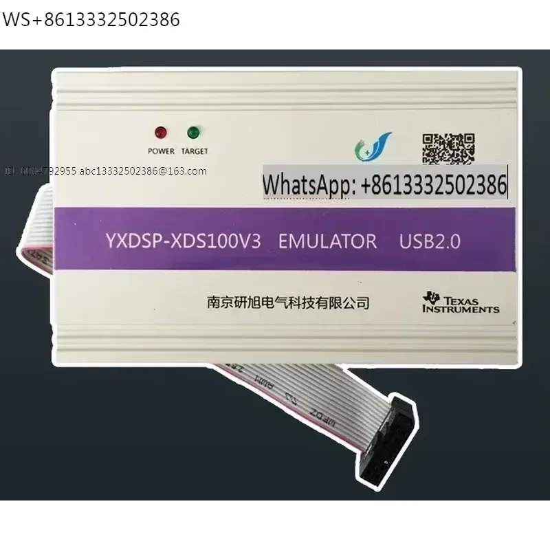 XDS100V3 Emulator Writer Supports CCS8/9/10WIN8/10ESD Electrostatic Protection