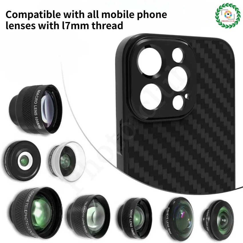 เคสโทรศัพท์คาร์บอนไฟเบอร์ขนาด  - Phone Accessories Box Set บทวิจารณ์และราคา