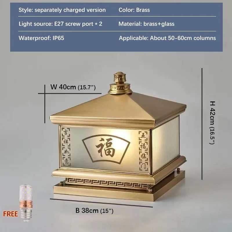 ABEL-Lámpara de poste de electricidad para exteriores, luz LED de Pilar de latón chino creativa Vintage, resistente al agua IP65 para casa, Villa y patio