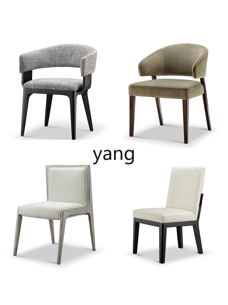 LXL Quiet Style Dining Chair Home Minimalist Club Hotel Chair Light Luxury Negotiation