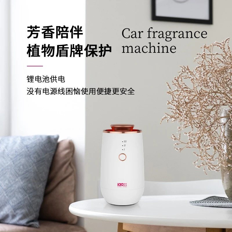 mini-car-waterless-essential-oils-diffuser-car-fragrance-aromatherapy-diffuser-higher-atomizing-efficienc-home-air-freshener
