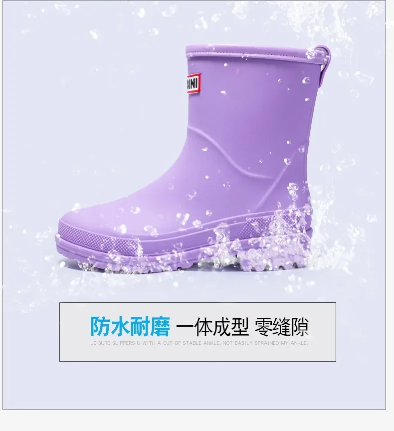 Kurze Regenstiefel für Damen, rutschfeste PVC-Wasserschuhe, wasserdichte Outdoor-Schuhe, modische Damen-Wasserstiefel – Detail 2