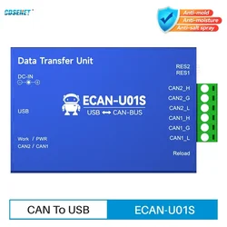 CAN2.0 CAN to USB Converter Debugger CDSENT ECAN-U01S Bus Analyzer USB2.0 CAN-BUS Bidirectional 2-Way Transceiver Portable Relay