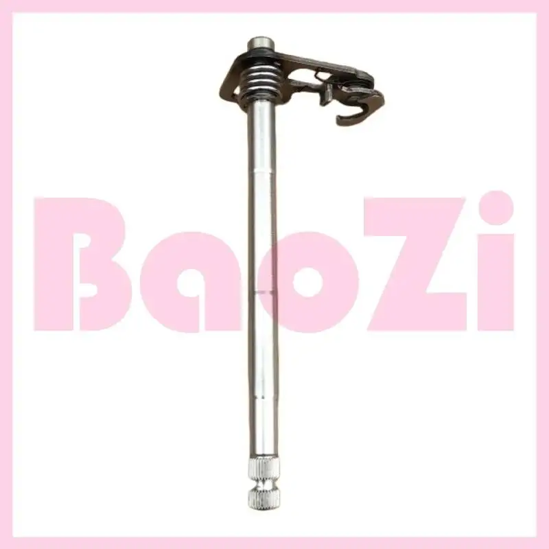 

Вал переключения передач Aprilia Apr150-3 Terra Apr150-5a Apr150-6 Cr150