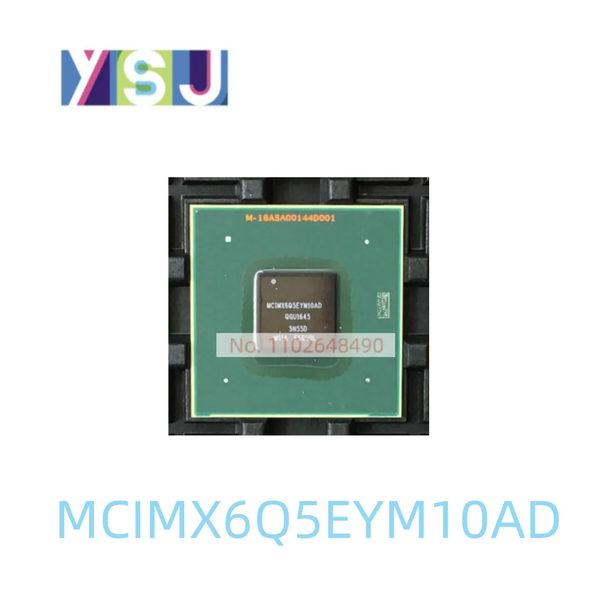 

Новая оболочка микроконтроллера MCIMX6Q5EYM10AD IC