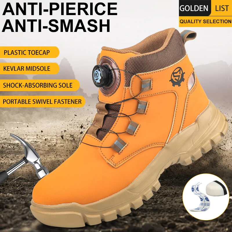 

Легкая, удобная, защитная от ударов и проколов обувь, защитная обувь, рабочая обувь, обувь для защиты труда.