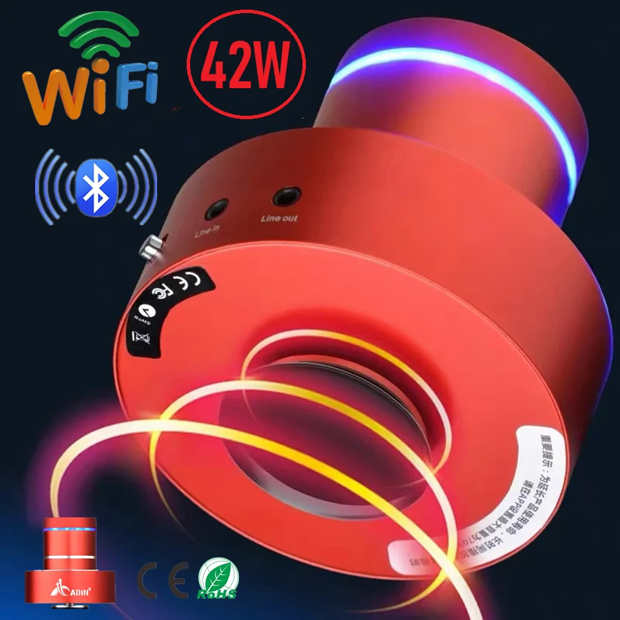 

Adin 42W Wifi Wireless Bluetooth Speaker Vibro Music Subwoofer Anti-Neighbor Column Portable Vibration Speakers Home Sound Box