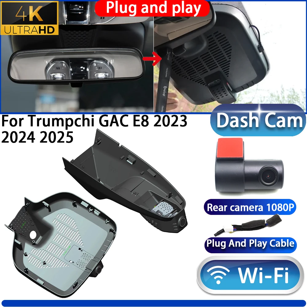 

HighCity For Trumpchi GAC E8 2023 2024 2025 Dash Cam Camera DVR 4K UHD 2160P Night Vision Wifi Plug And Play Video Recorder