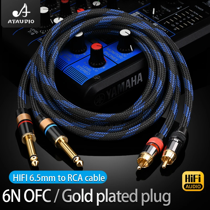 ATAUDIO 1 Pair HiFi 6.35mm to RCA Cable 4N OFC Dual 6.5 TS Male to Dual RCA Male High Quality Audio Cable for Stereo Sound