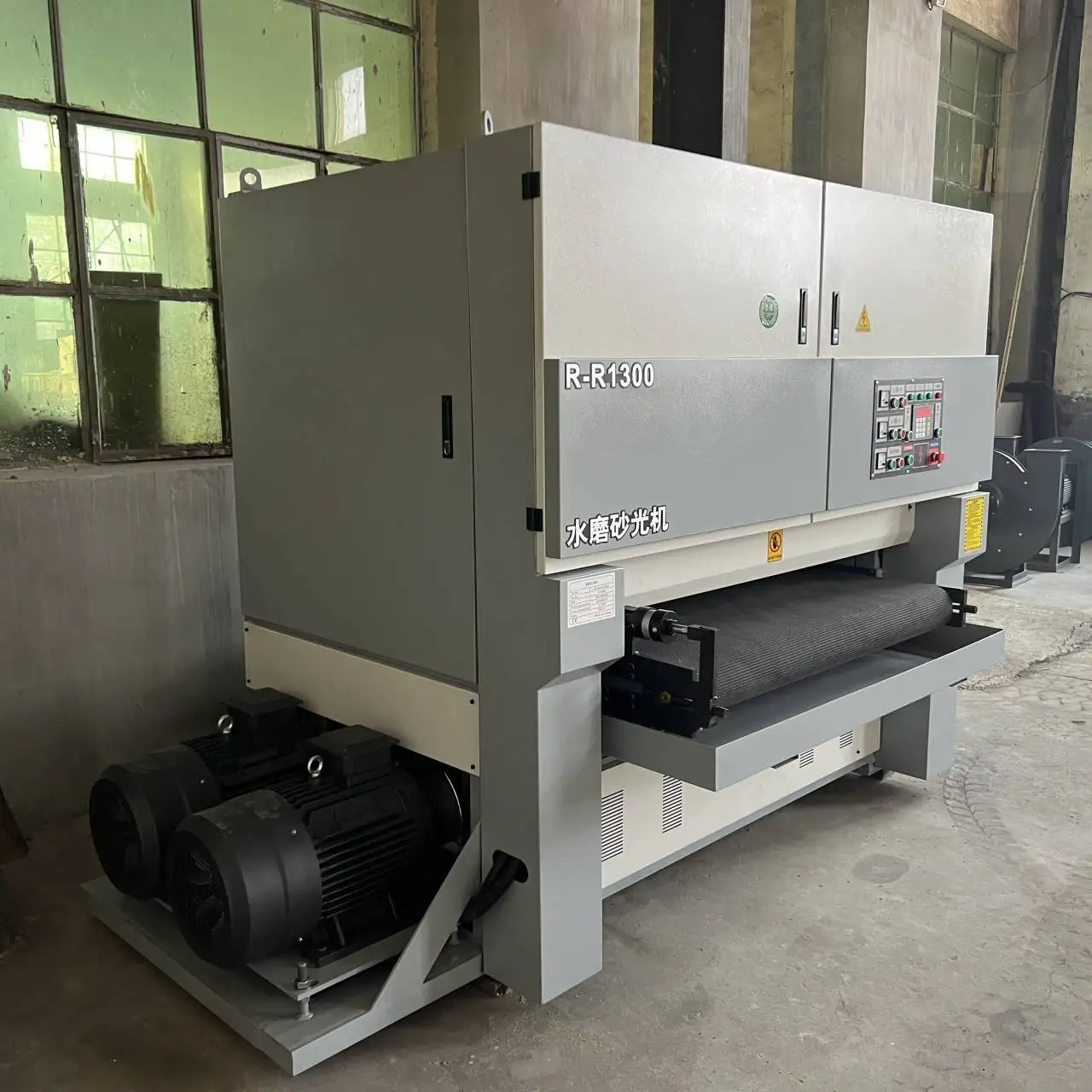 R-R1300 Sanding Machine Wide Belt Sander Planer Machines With Good Configuration