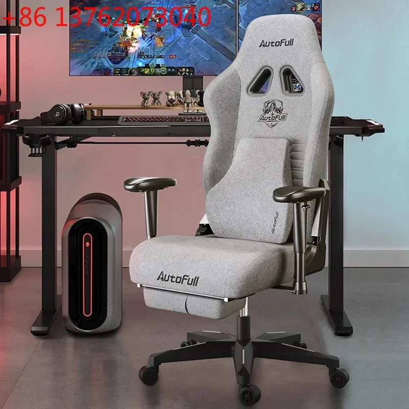 

Ergonomic Esports Chairs Computer Gaming Rocking Bedroom Office Chairs Comfort Sedentary Home Furniture Chaise
