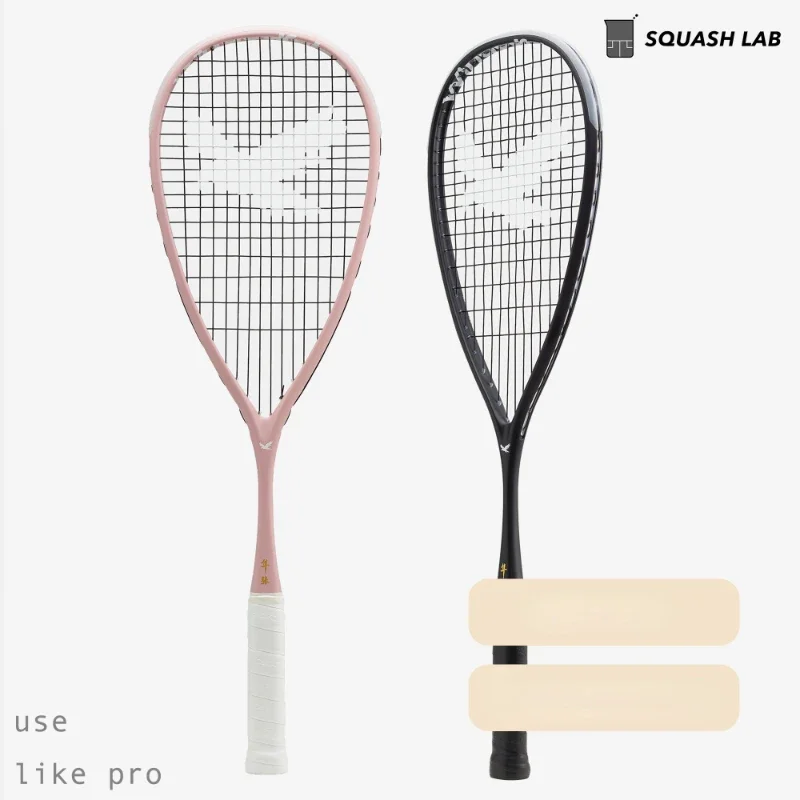 

Full Carbon Ultra-Light Squash Racket - Single Racquet for Youth Professional Training, High-Value Competition Gear