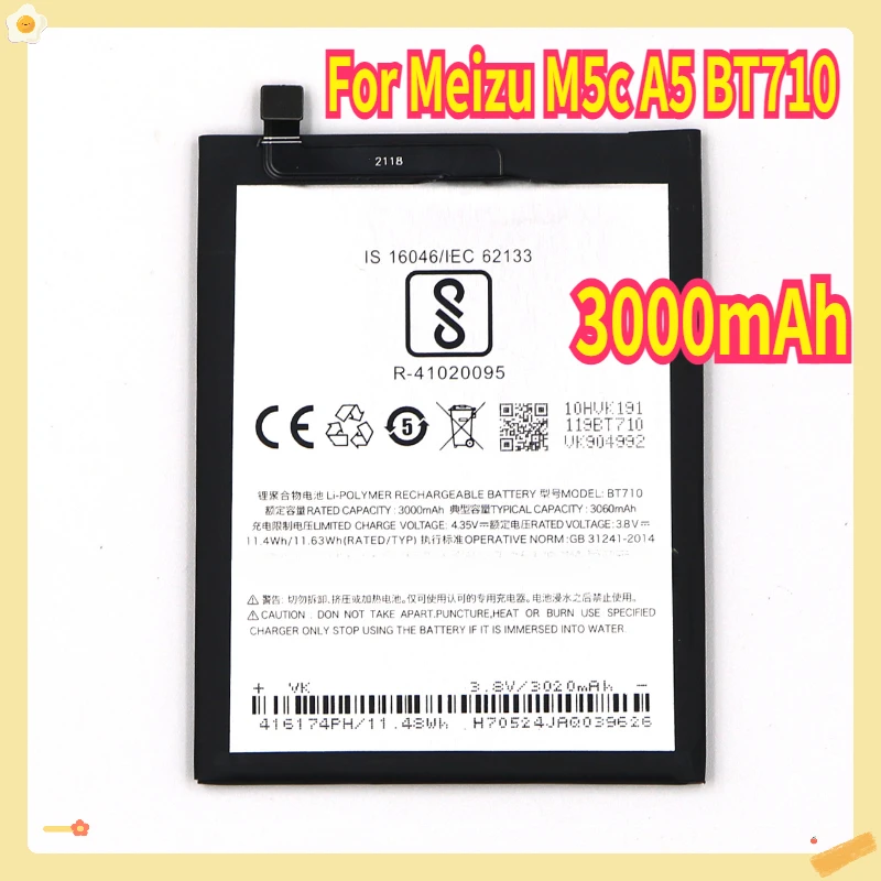 High Quality Replacement Battery for Meizu M5c A5 BT710 3000mAh Mobile Phone Large Capacity New Batteries