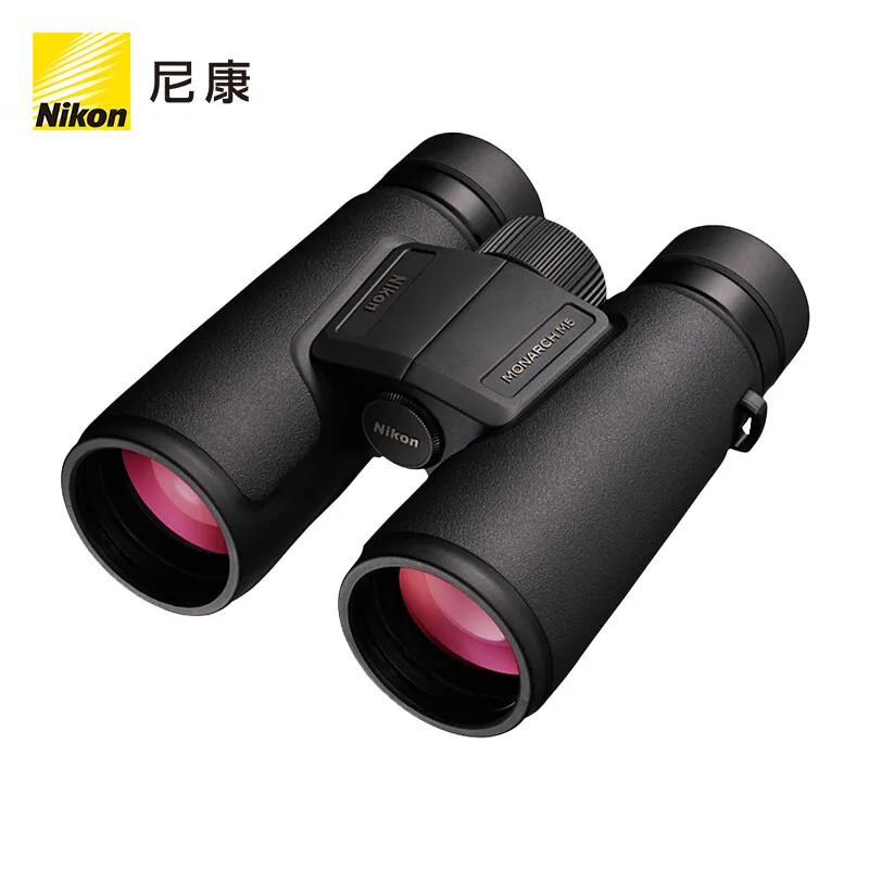 NIKON Monarch M5 Portable Pocket Binocular 8x24 20x56 Bright and Clear Viewing Multi-coating Excellent Image for Travelling