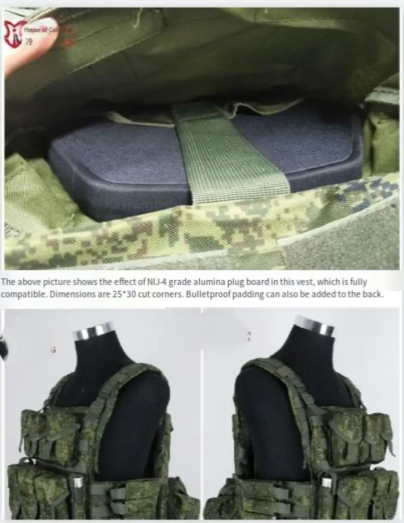 Outdoor rosyjski unoszący się w powietrzu EMR Little Green Men 6 b46 zestaw Sidekit