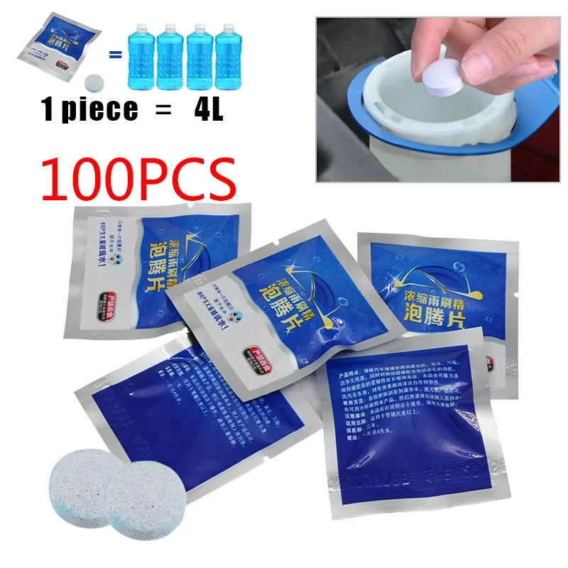 

100pcs(1Pc=4L) Auto Solid Cleaner Compact Effervescent Tablets Car Windshield Wiper Glass Washer Window Repair Car Accessories