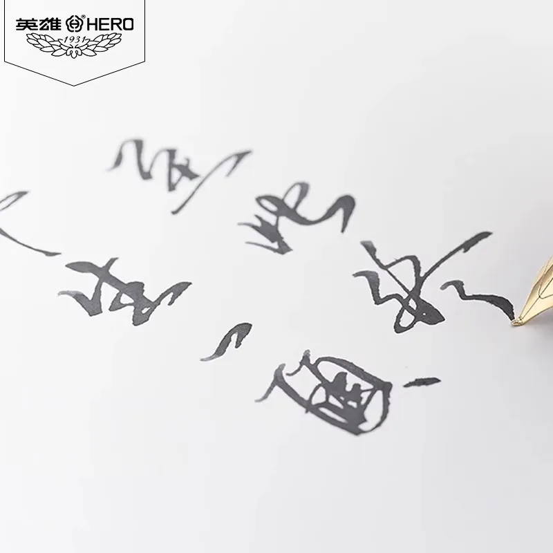 Hero 9063 Fountain Pen - Chinese Style Horse Pattern Design, Premium Gift Box Set, Classic Calligraphy Pen for Writing