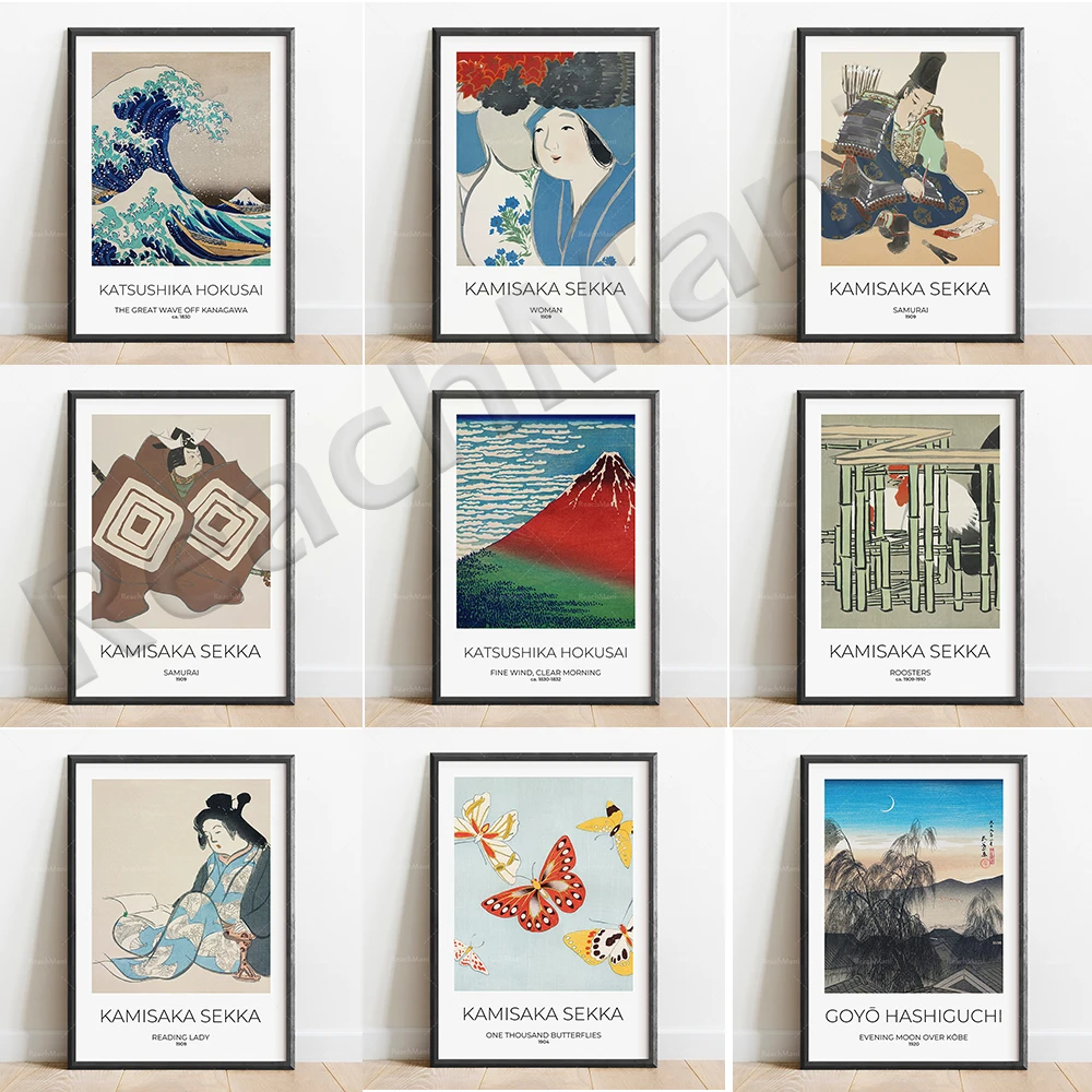 Katsushika Hokusai، طباعة Kamisaka Sekka، أشعل النار، egret، الديك، Goyō Hashiguchi ملصق فني ياباني شرقي آسيوي عتيق