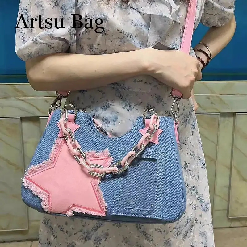 Korean Fashion Shoulder Bag Ladies Underarm Harajuku Star Tote Denim Chain Bags Zip Purses Handbags Women 2024 Luxury Square Bag