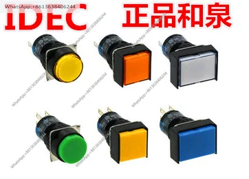 1 PC IDEC Izumiindicateur lumineux rectangulaire carré 24 V couleur Contacter le service client Remarques AL6-P AL6Q- AL6H- AL6M-P4GC WC YC RC