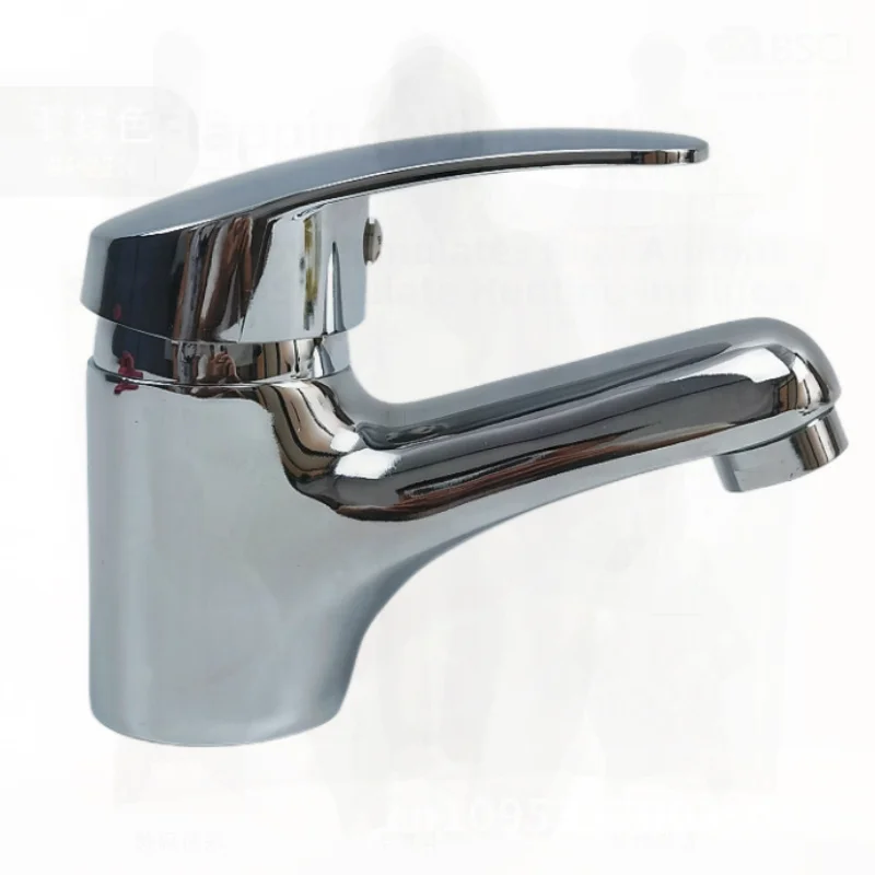 

Alloy Horseshoe Single Hole Basin Faucet Modern Minimalist Bathroom Mixing Valve Hot Cold Water Washbasin Zinc Alloy Ceramic