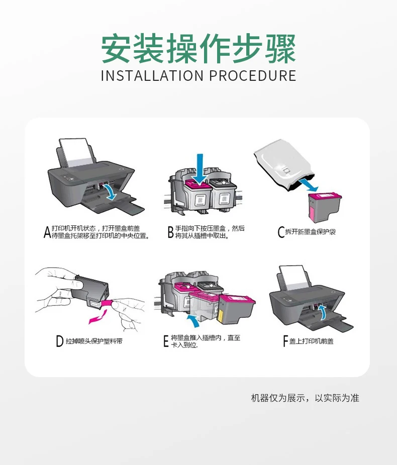 Vilaxh For HP132 136  Ink Cartridge For HP Officejet 6213 5443 D4163 Photosmart 2573 C3183 1513 PCS1513 Printer