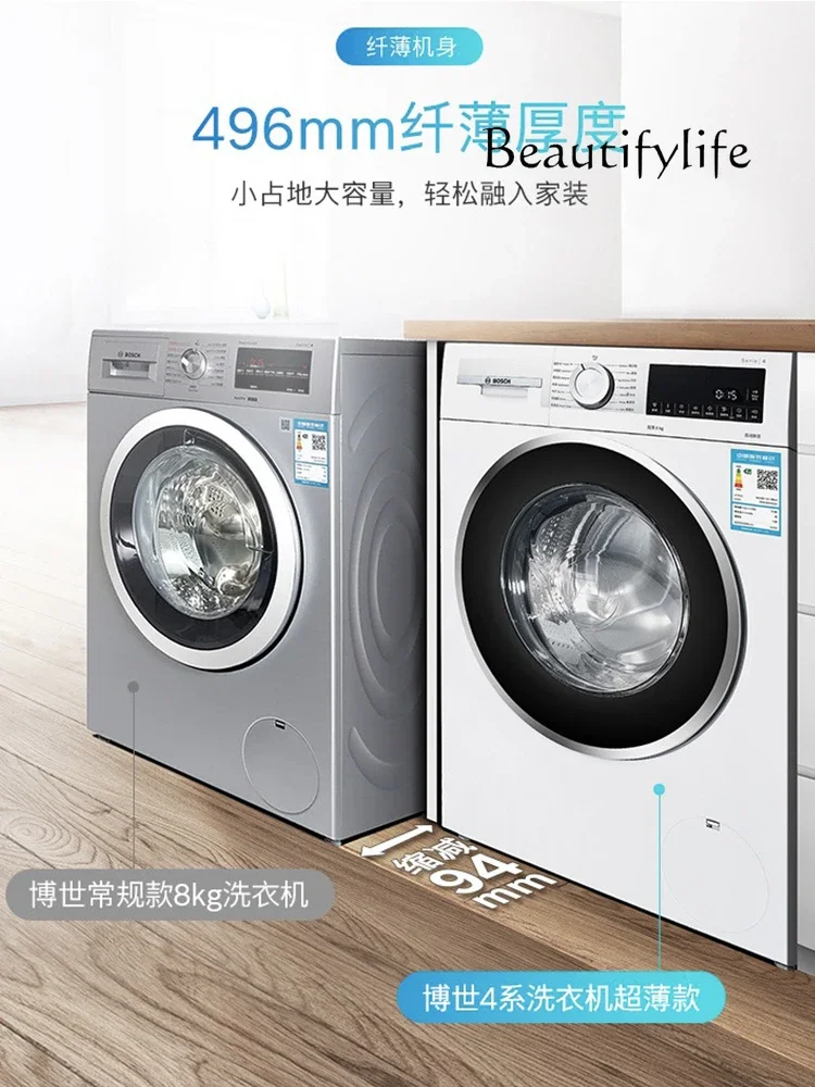 Fully automatic household drum washing machine multi-function frequency conversion model